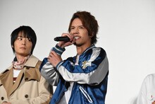 「この映画は、負ける気がしねえ！」と言う赤楚衛二。