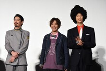 左から水上剣星、土屋シオン、柳喬之。