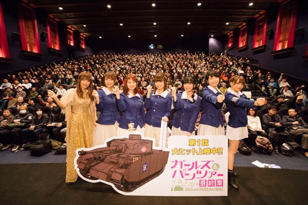 「『ガールズ&パンツァー 最終章』第1話」初日舞台挨拶の様子。