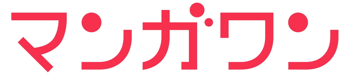 マンガワンのロゴ。