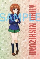 第3週目に配布される来場者特典「ガールズ&パンツァー 戦車道大作戦！シリアル付ポストカード（全5種）」。