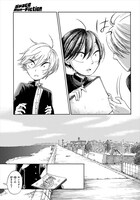 第1話の試し読み。