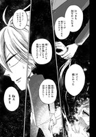 第1話の試し読み。