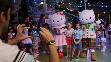 「フラーハウス」