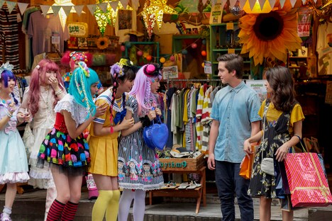 「フラーハウス」