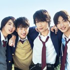 佐野玲於×中川大志×高杉真宙×横浜流星「虹色デイズ」特報、制服でプールにダイブ