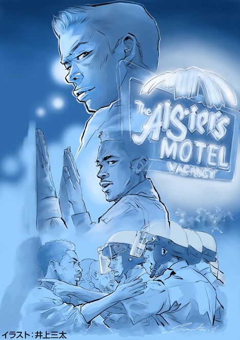 「デトロイト」に寄せた井上三太のイラスト。