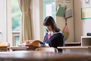 「志乃ちゃんは自分の名前が言えない」
