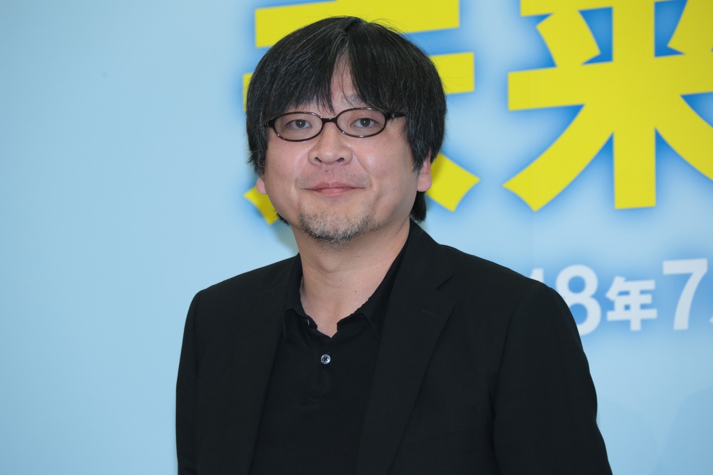 細田守