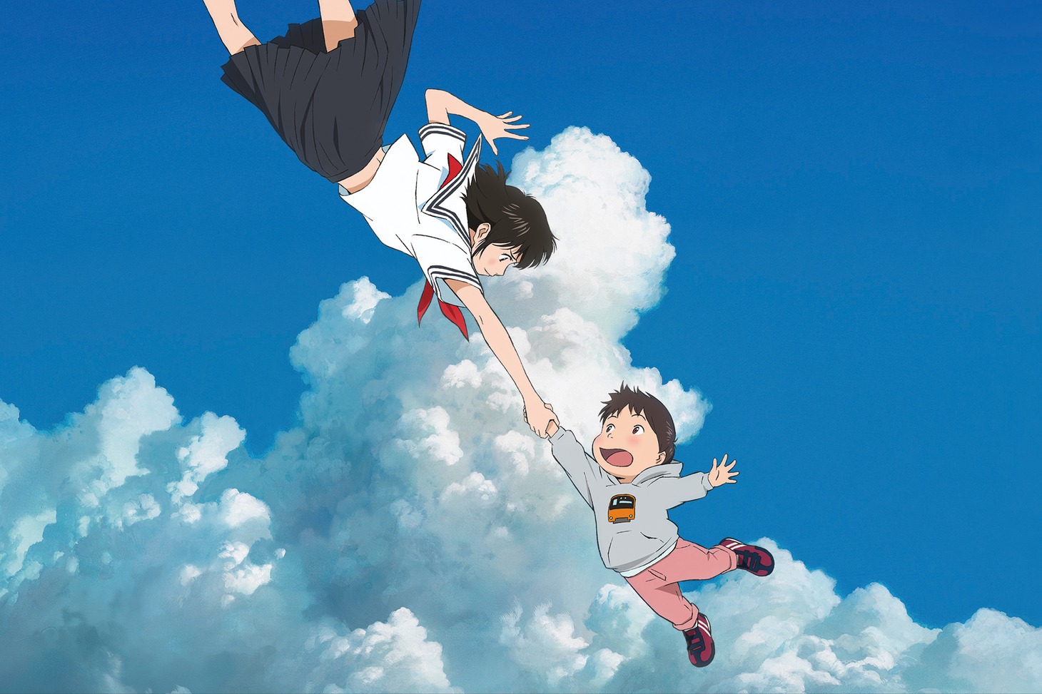 「未来のミライ」
