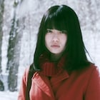 押切蓮介原作の映画「ミスミソウ」4月公開、内藤瑛亮が惚れ込んだ山田杏奈が主演