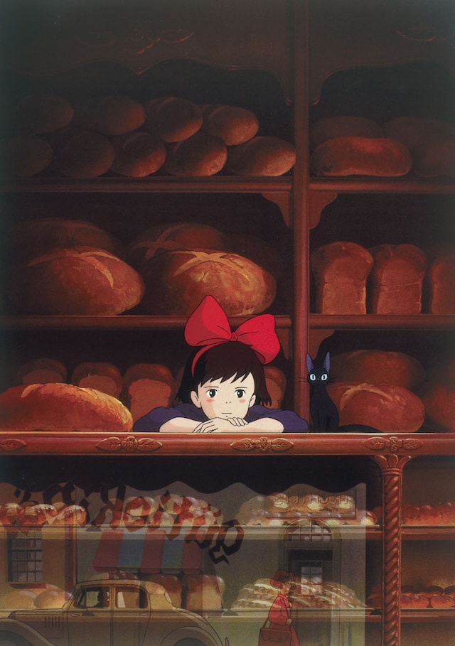 「魔女の宅急便」 (c)1989 角野栄子・Studio Ghibli・N　