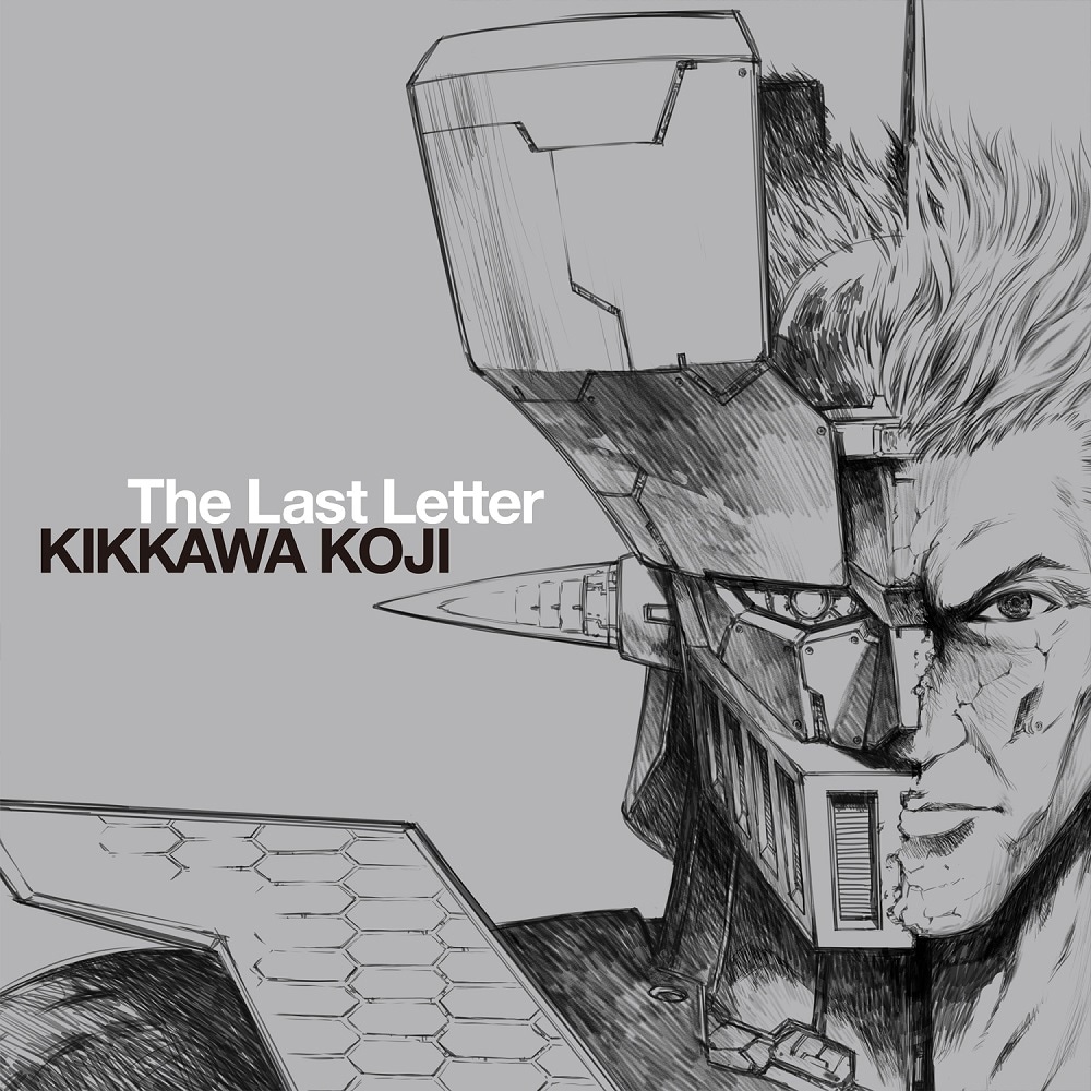 吉川晃司「The Last Letter」ジャケット