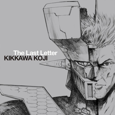 吉川晃司「The Last Letter」ジャケット