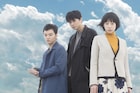 黒沢清“会心の一作”「予兆 散歩する侵略者」がベルリン映画祭に出品