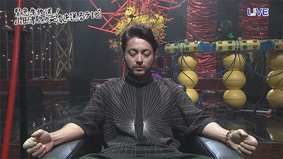 「緊急生放送！山田孝之の元気を送るテレビ」