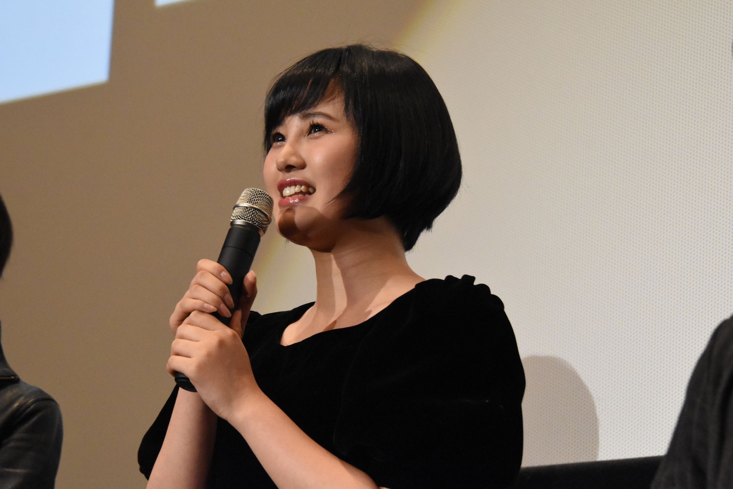 兒玉遥