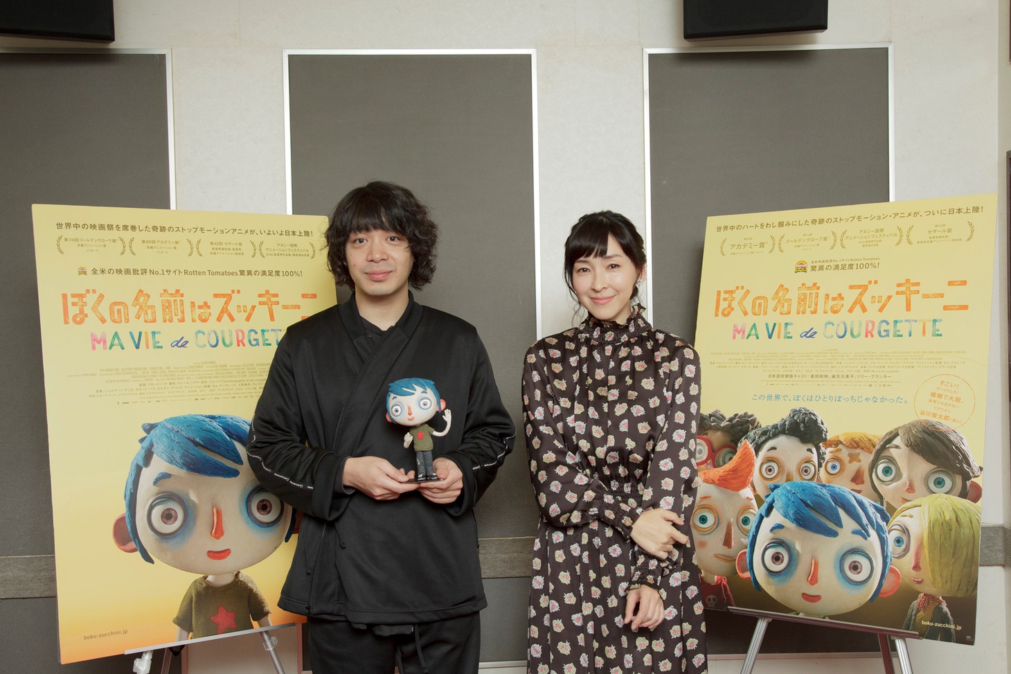 「ぼくの名前はズッキーニ」日本語吹替版アフレコを行った峯田和伸（左）、麻生久美子（右）。