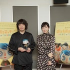 峯田和伸と麻生久美子がアヌシー受賞アニメ「ぼくの名前はズッキーニ」吹替に挑戦