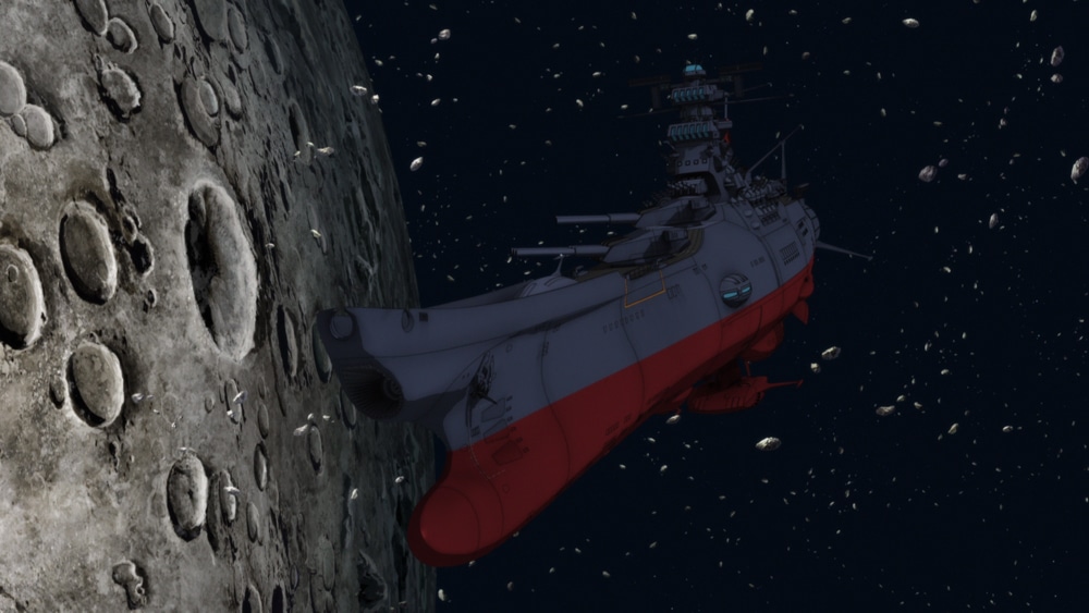 「『宇宙戦艦ヤマト2202 愛の戦士たち』第四章『天命篇』」