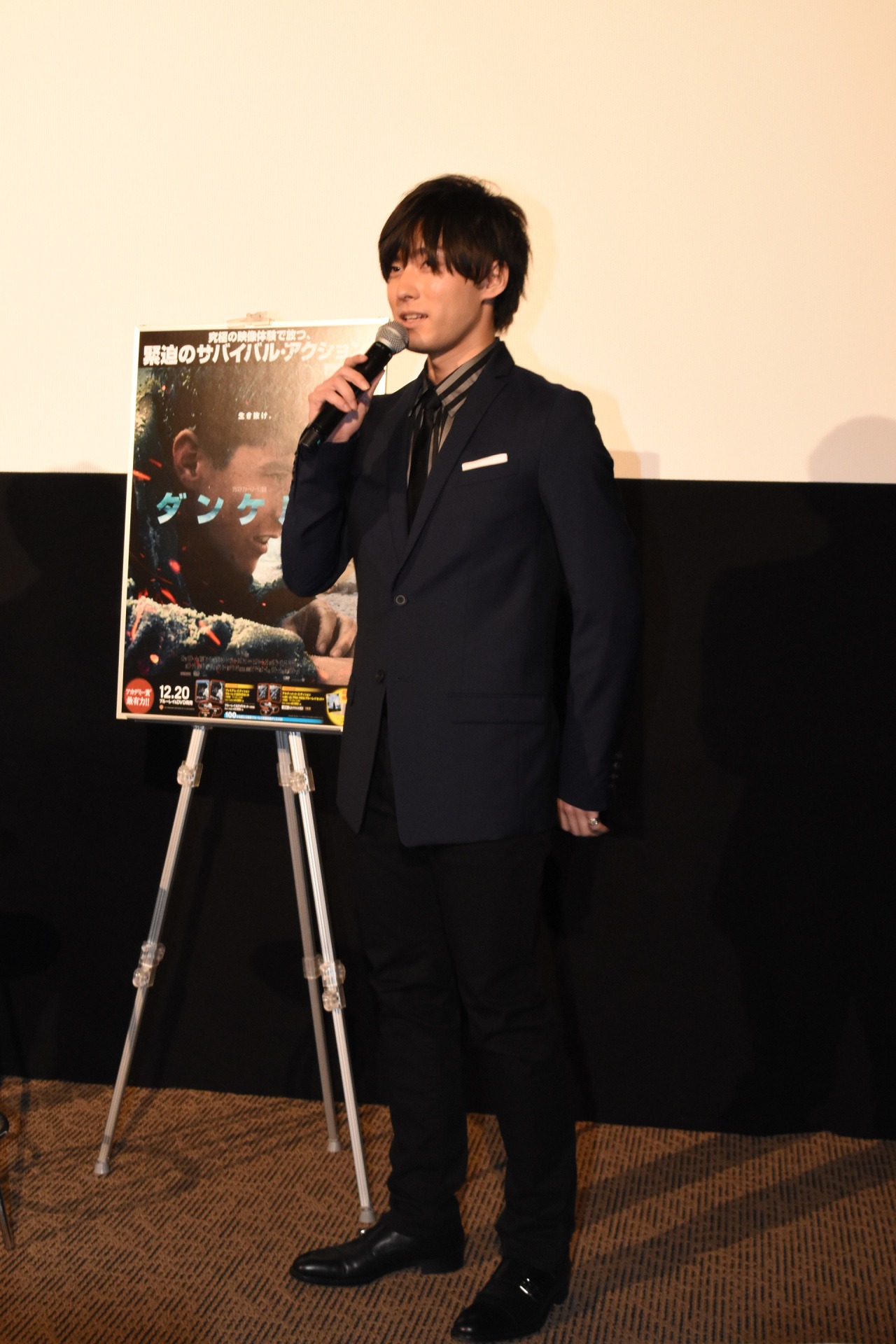 増田俊樹