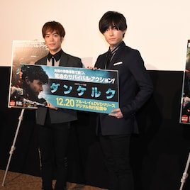 小野賢章と増田俊樹が「ダンケルク」吹替裏話や挑戦したい役を語る