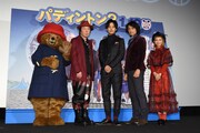 「パディントン2」日本語吹替版完成披露の様子。
