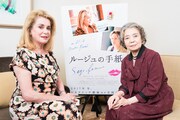 「ルージュの手紙」カトリーヌ・ドヌーヴと樹木希林の対談映像が公開