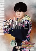 「仮面ライダー平成ジェネレーションズFINAL ビルド&エグゼイドwithレジェンドライダー」入場者プレゼント第2弾「平成ジェネレーションズポストカードセット」より、天空寺タケルのポストカード。