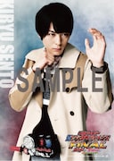 「仮面ライダー平成ジェネレーションズFINAL ビルド&エグゼイドwithレジェンドライダー」入場者プレゼント第2弾「平成ジェネレーションズポストカードセット」より、桐生戦兎のポストカード。