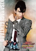 「仮面ライダー平成ジェネレーションズFINAL ビルド&エグゼイドwithレジェンドライダー」入場者プレゼント第2弾「平成ジェネレーションズポストカードセット」より、如月弦太朗のポストカード。