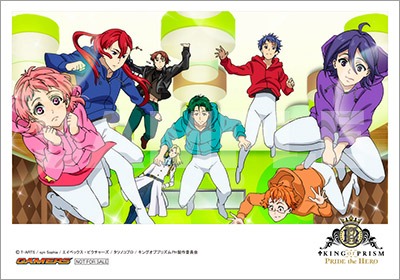 イベント参加特典の場面写真ブロマイド。