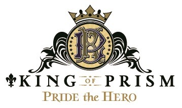 「KING OF PRISM -PRIDE the HERO-」ロゴ