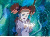 「メアリと魔女の花」