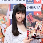 土屋太鳳、写真集イベントで「女優という仕事に初恋をしてきた」