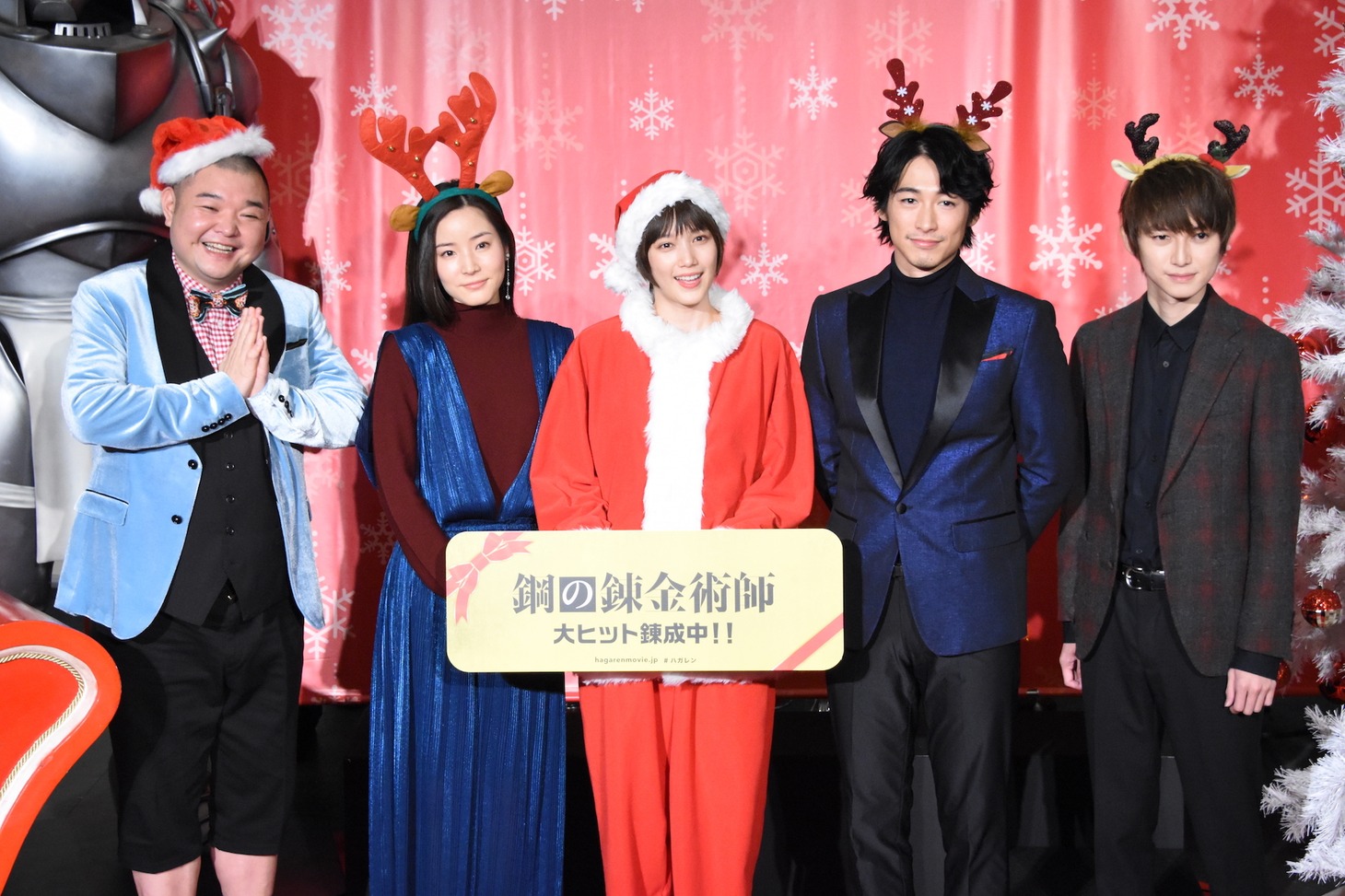 「『ハガレン』クリスマス特別イベント」の様子。