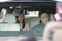 映画「悪と仮面のルール」より。