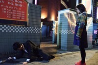 「勝手にふるえてろ」