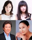 松坂桃李×三浦大輔「娼年」に真飛聖、冨手麻妙、西岡徳馬、江波杏子らが出演