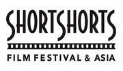 ショートショート フィルムフェスティバル&アジア ロゴ