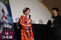 クボ風のつり目を再現するのん。