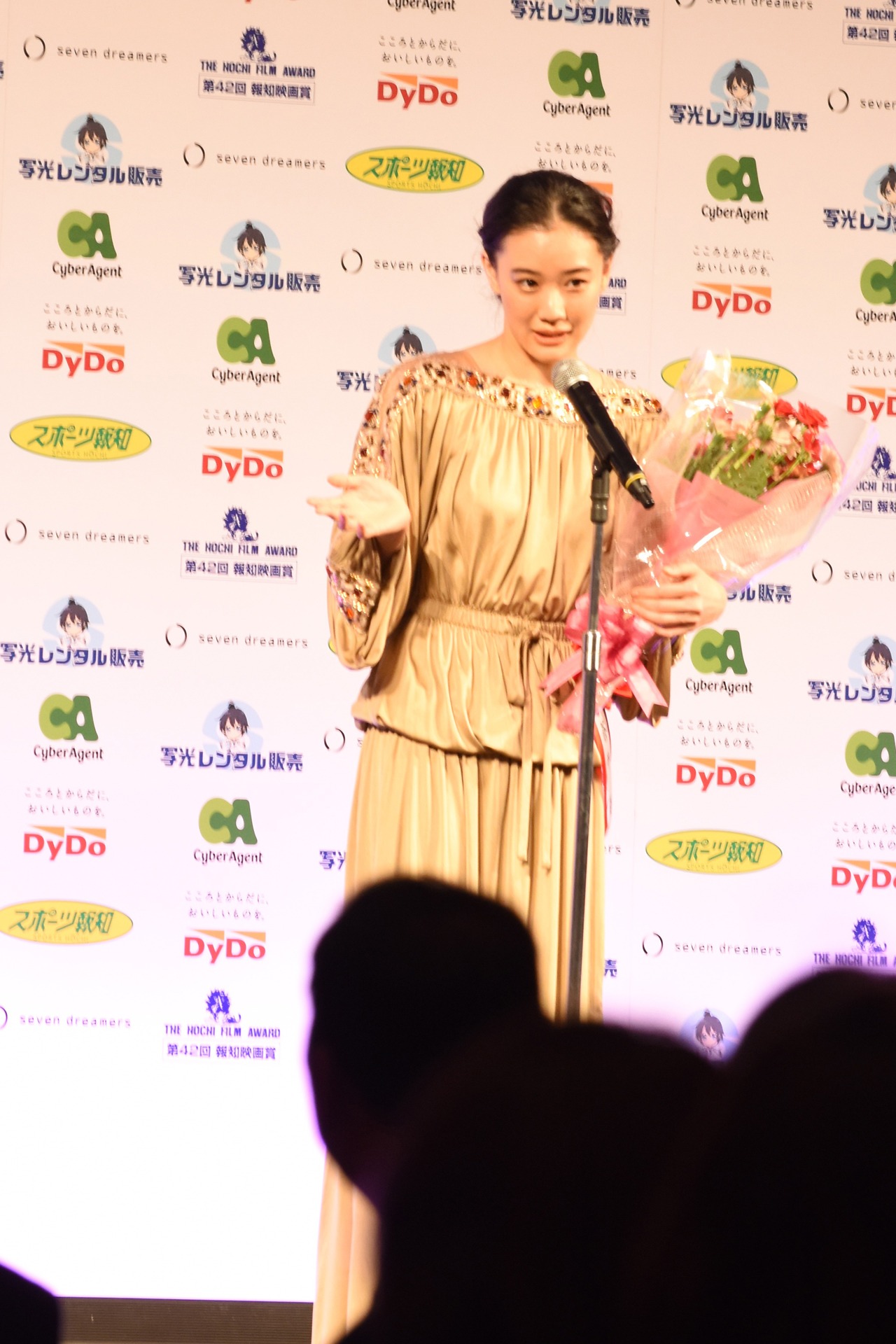 蒼井優