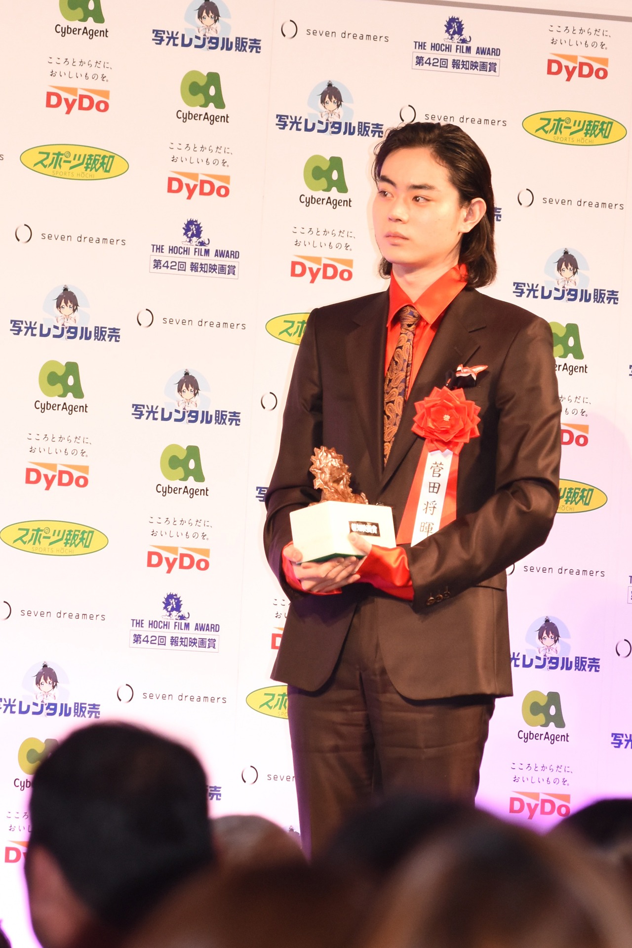 菅田将暉