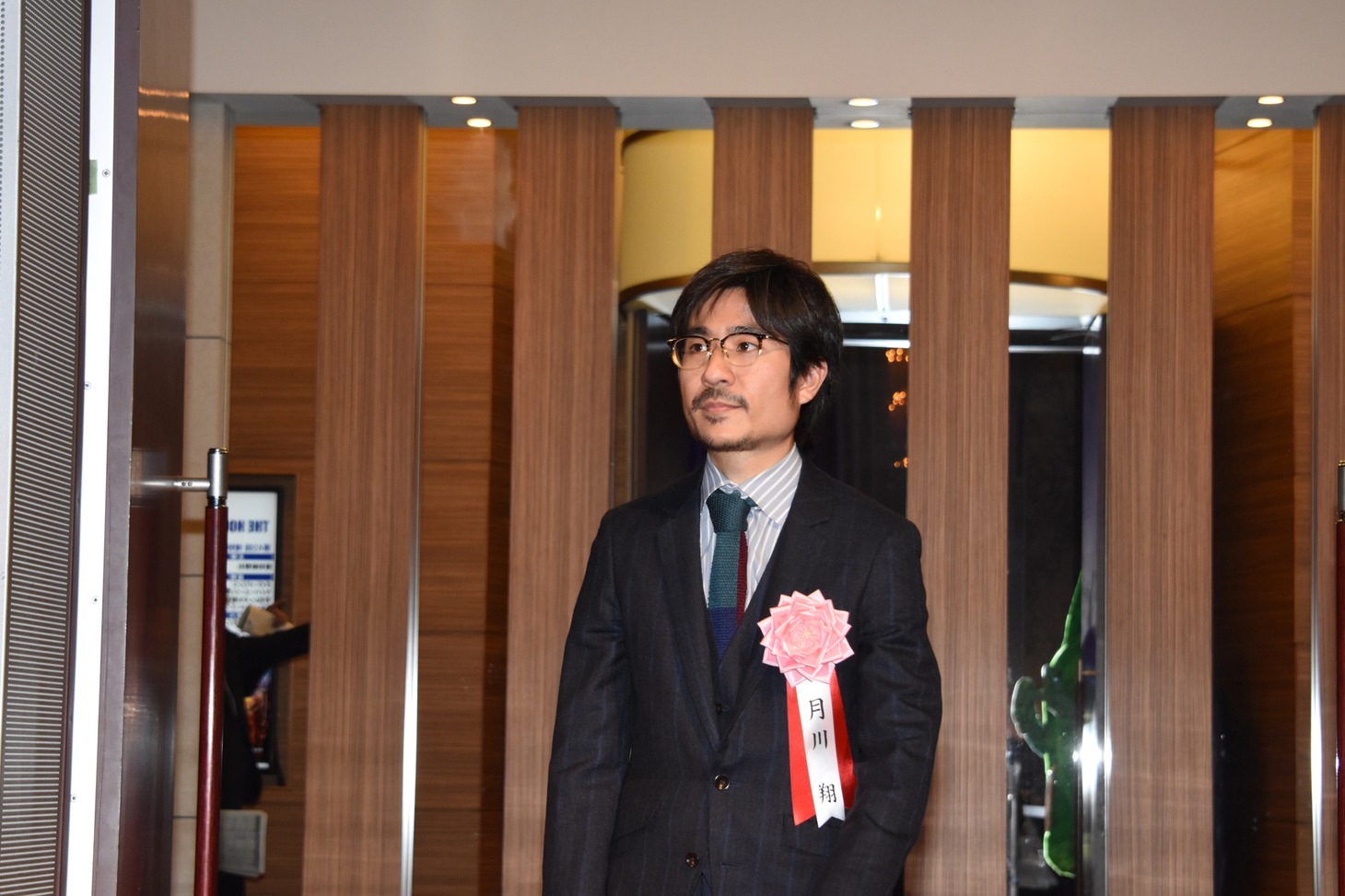 月川翔
