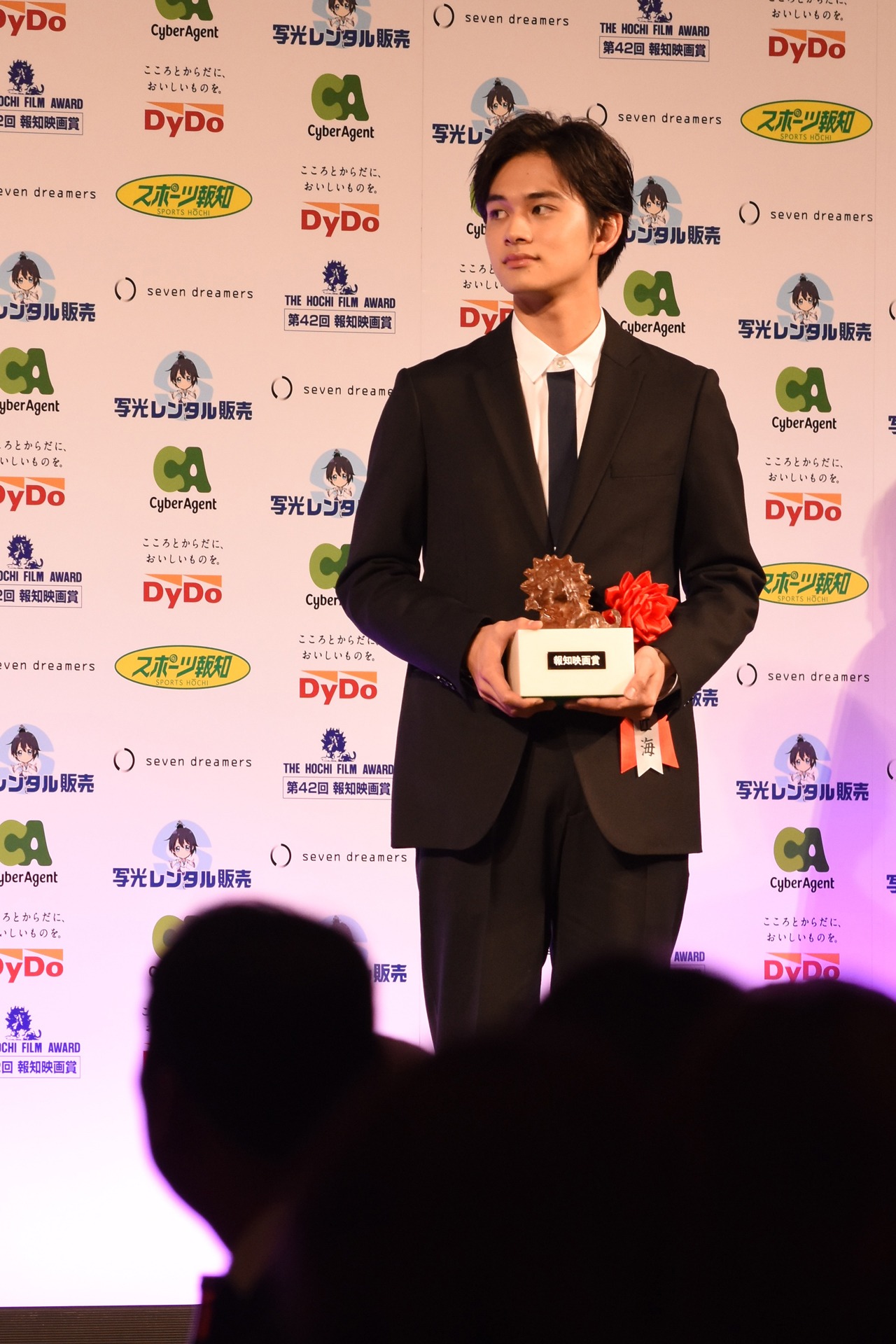 北村匠海