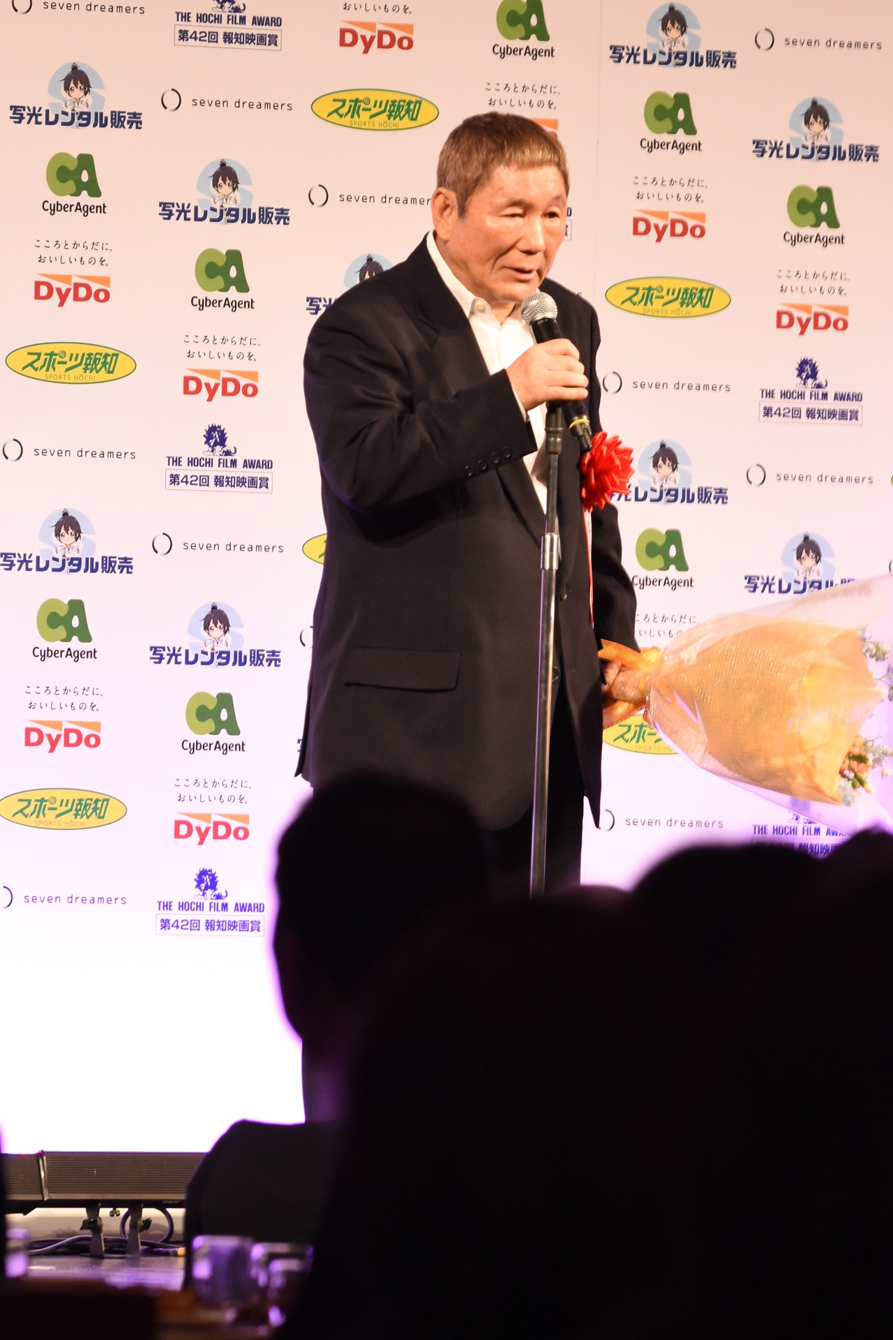 北野武