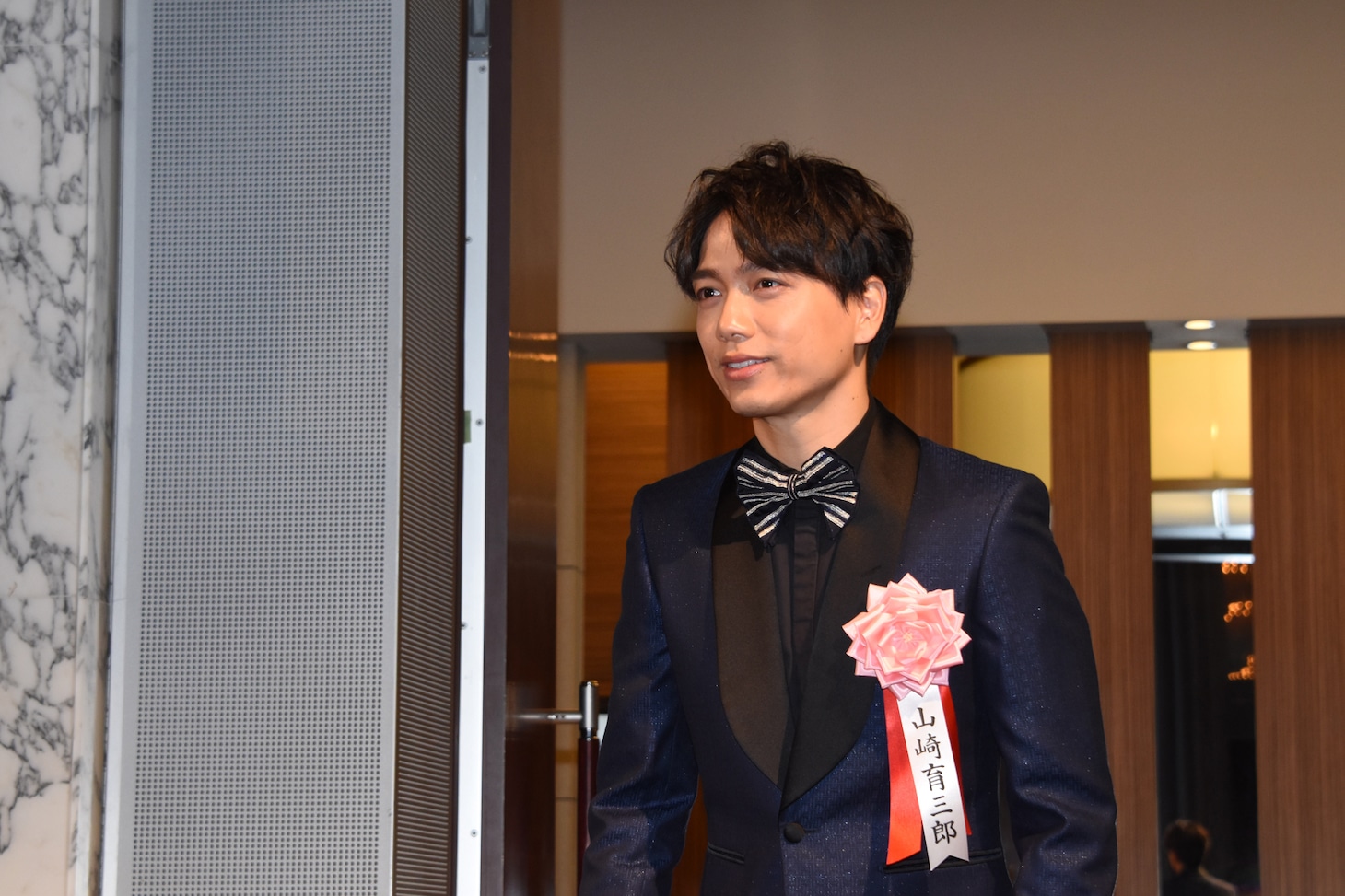 山崎育三郎