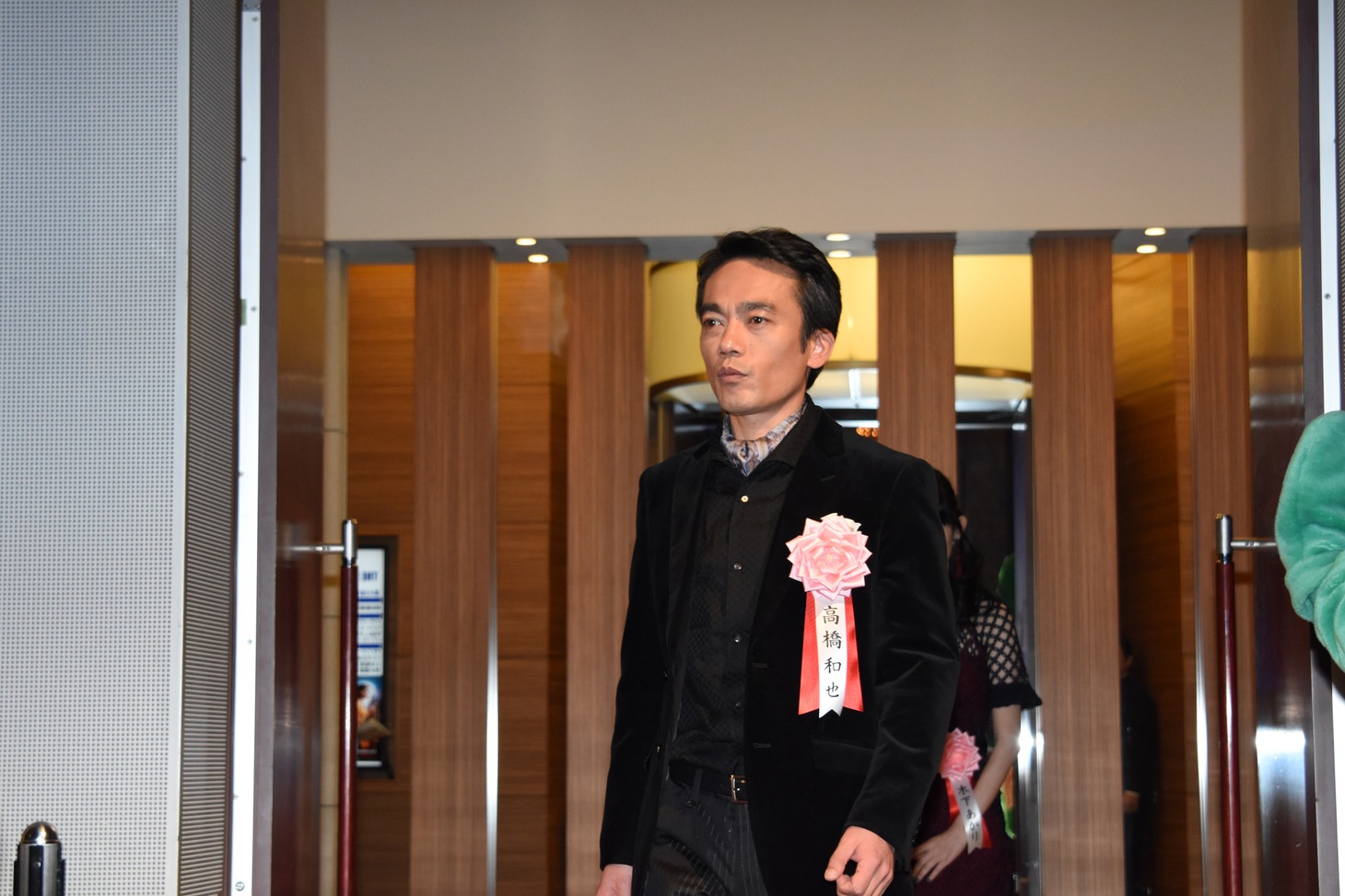 高橋和也