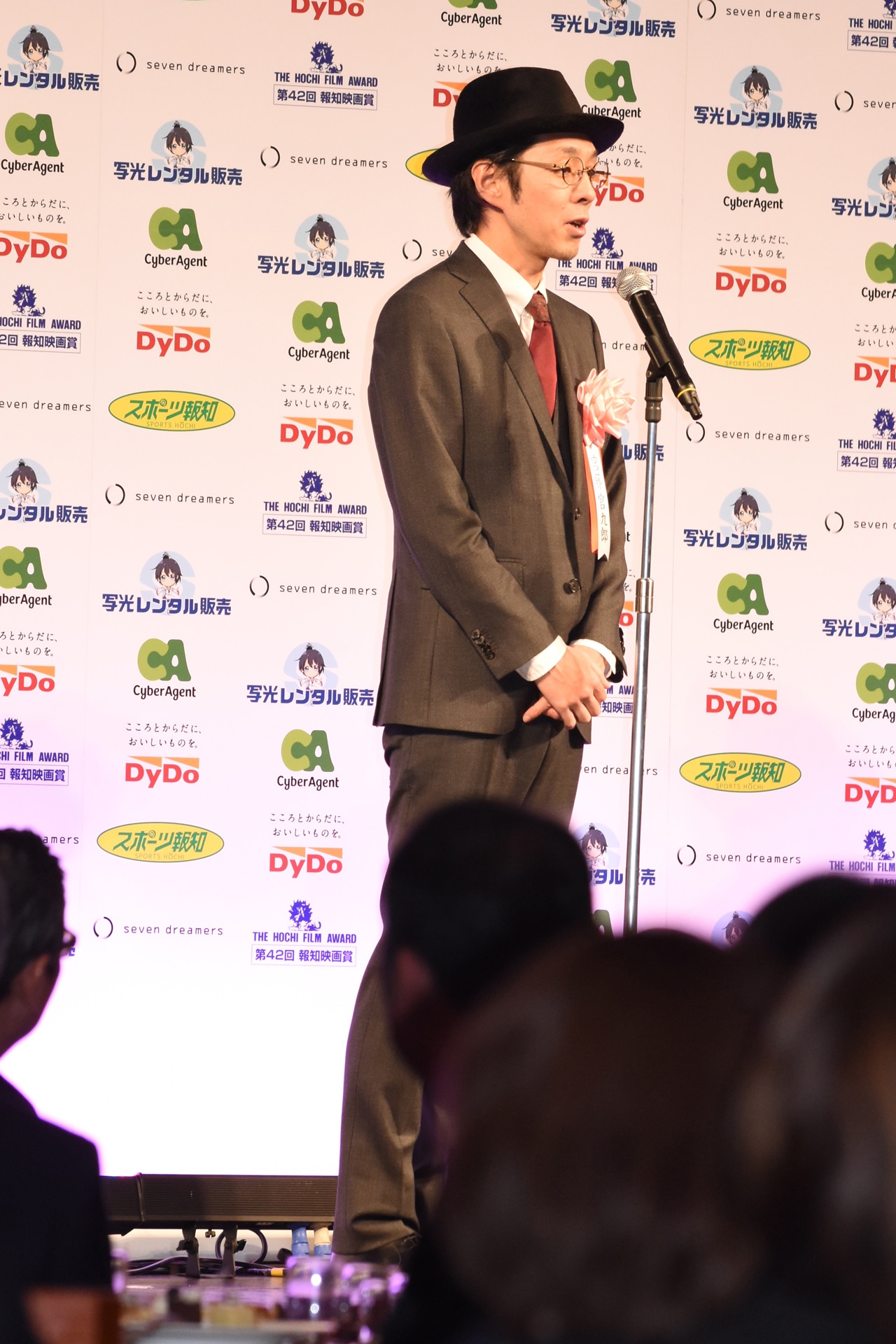 宮藤官九郎