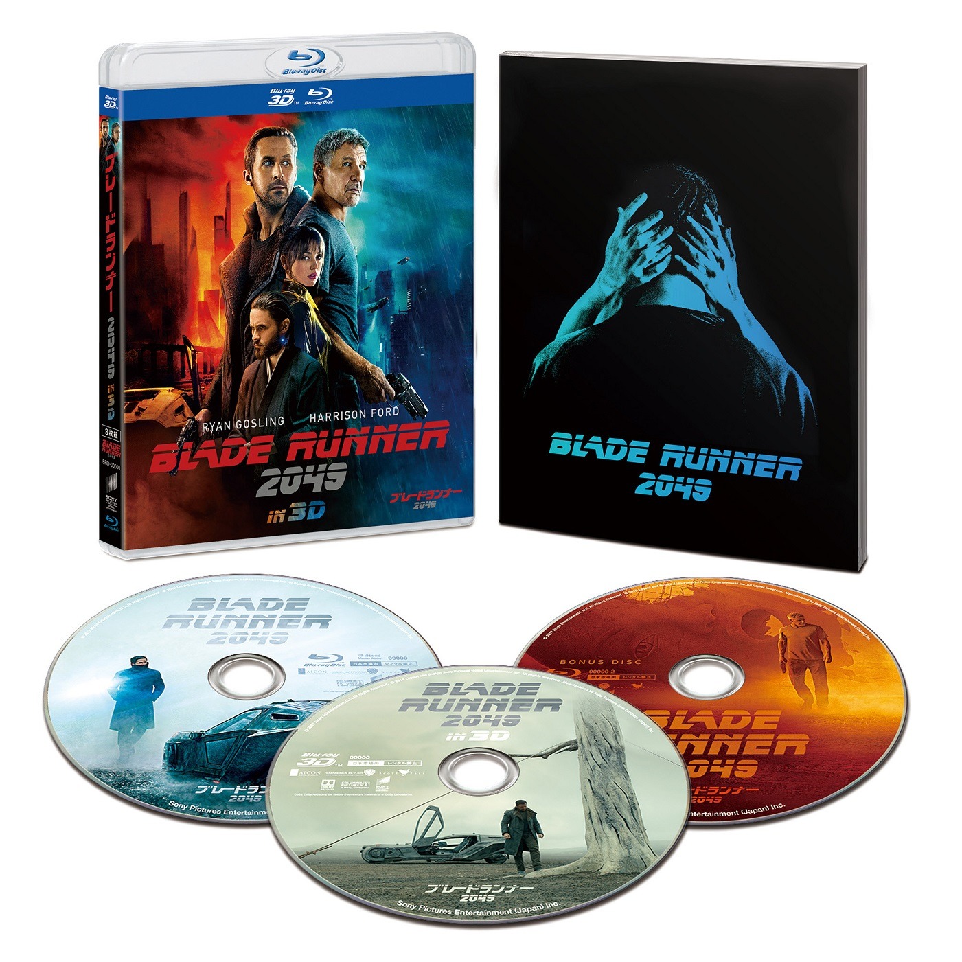「ブレードランナー 2049」IN 3D展開図